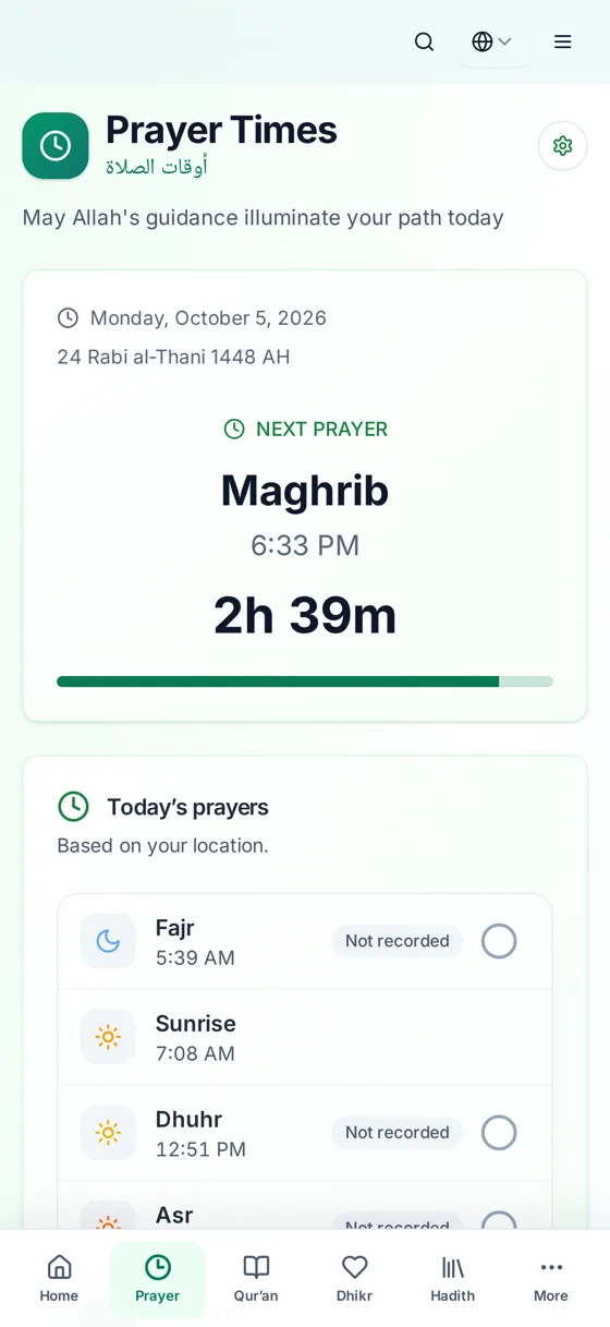 Prayer times screen